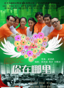 羡慕姐姐的美貌