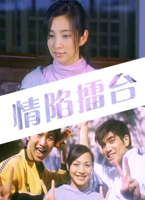 国产成人在线免费观看