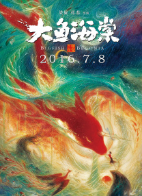 亚洲国产欧美在线人成