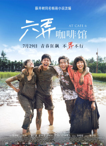 免费福利在线观看
