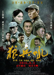 古装tk脚心丨vk