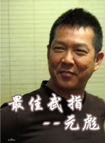 国产一二在线播放