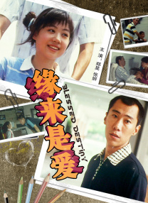 久久污