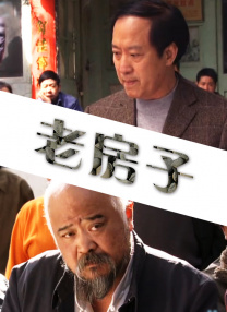 移动迷宫2