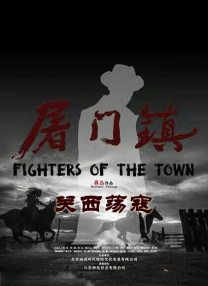 在线观看国产一区二区三区