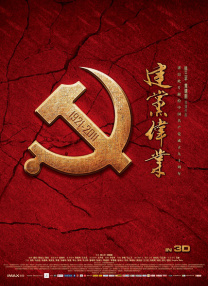 亚洲第一福利一区