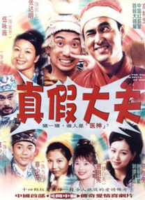 打女光屁股