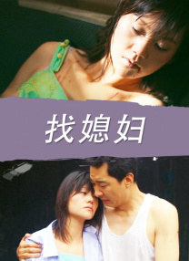班长哭着说不能再c了