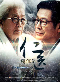 国产精品网页