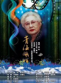白袜美女将女生踩在脚下蹂躏小说