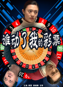 国产成人精品久久一区二区小说
