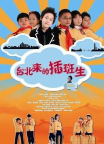 亚洲免费视频观看