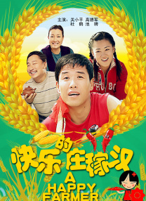 亚洲人成亚洲精品