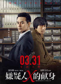 国产成人免费视频