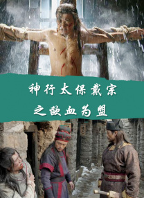 妈妈的秘密基地