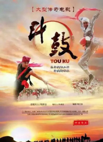 午夜成人影片