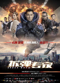 国产欧美日韩亚洲精品区2345