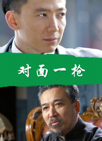 色婷婷激情