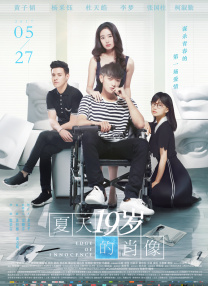 亚洲综合在线播放