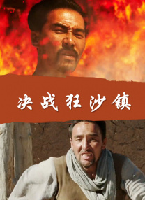在旅馆遇到的朋友姐姐