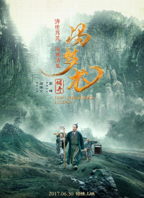 色天下一区二区三区