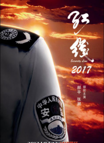 出差被两男同事玩到吹潮