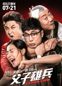 爱爱帝国亚洲一区二区三区