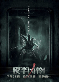 香蕉色网站