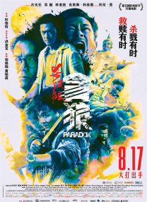 欧美嫩草