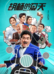 久久日韩