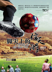 亚洲欧美色一区二区三区