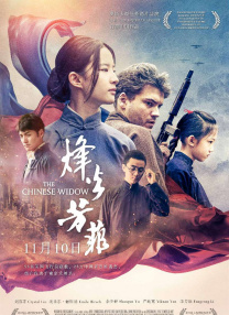 国内自拍一二三四2021