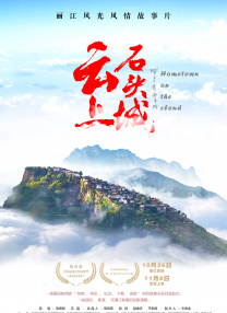 操女生app