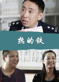 邪恶黄色小说