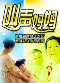 亚洲国产精品久久