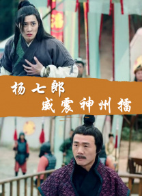 激情av在线资源