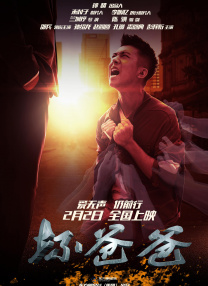 男同志网站