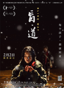 三极黄色