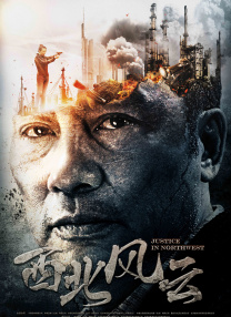 伊人久久综合视频