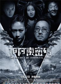 国产激情久久久久影院小草