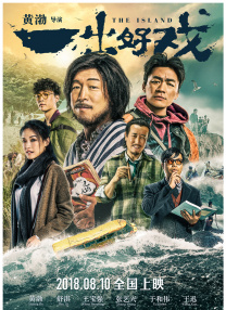 尤物精品国产