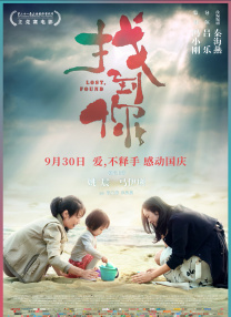 控股公司的秘书