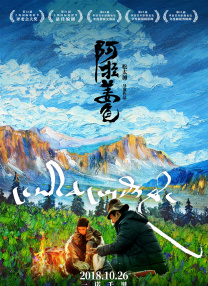免费在线日韩