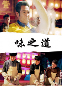 h视频日本