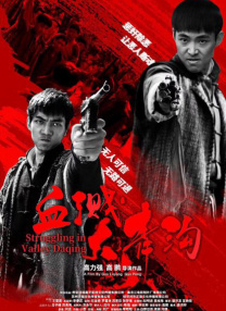 国产成人综合久久精品亚洲