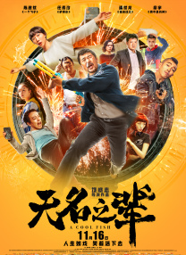 久草在线电影网