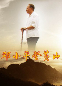 色婷婷综合久久久久中文字幕1