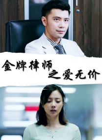 亚洲综合色视频在线观看