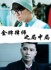 狂欲总裁无删减完整版