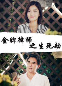 在线综合+亚洲+欧美中文字幕